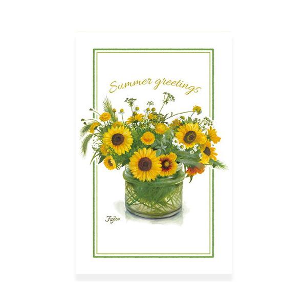 東急ハンズ 袋の人気商品 通販 価格比較 価格 Com