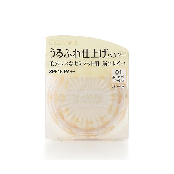 セザンヌ化粧品　うるふわ仕上げパウダー　01　ルーセントベージュ（セミマット肌） ハンズ