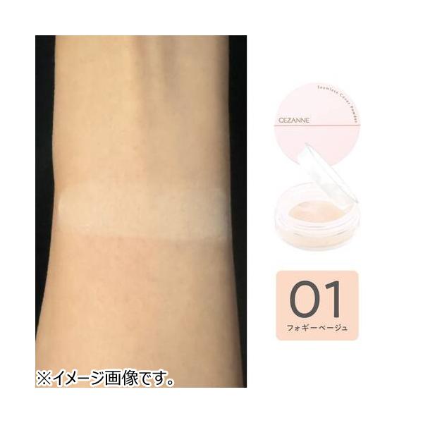 hands-net_4939553043409_4_d_20251016071622