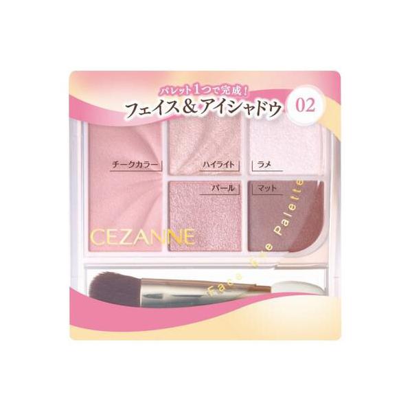 内容量（約）：2.85g原産国：日本