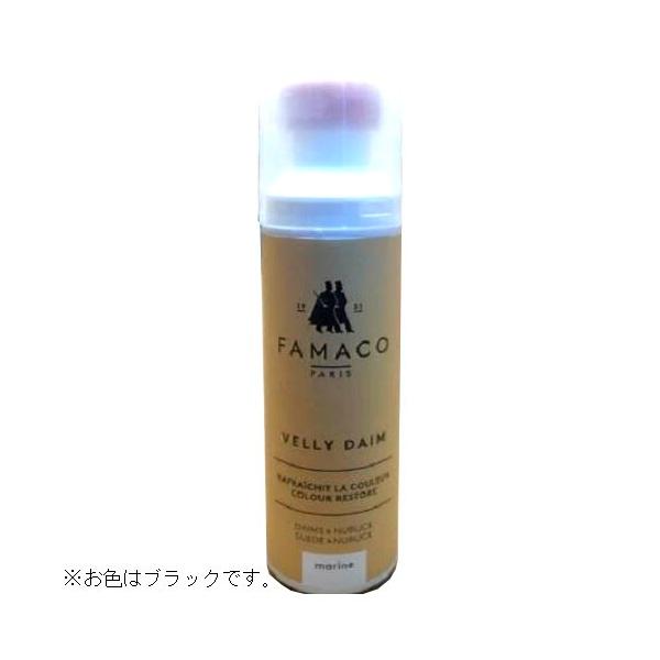 本体サイズ（約）：幅4×奥4×高15cm容量（約）：75ml原産国：フランス