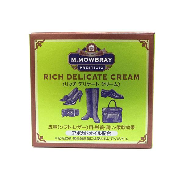 他サイト： リッチデリケートクリーム ハンズの商品画像