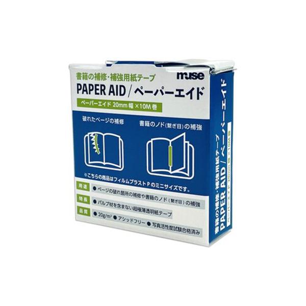 他サイト： ミューズ　ペーパーエイド　PAA−428 ハンズの商品画像