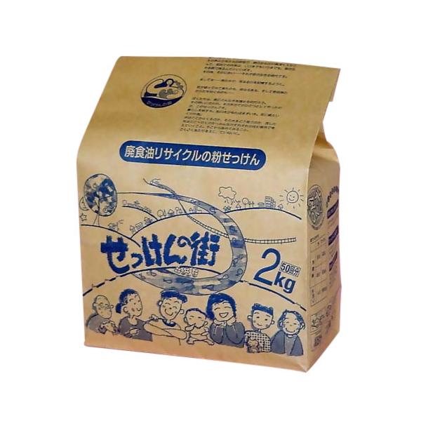 【新品未使用】スワイプ　粉石鹸　2kg×4個 新品未使用】スワイプ 粉石鹸 2kg×4個 新品未使用】スワイプ 粉石鹸