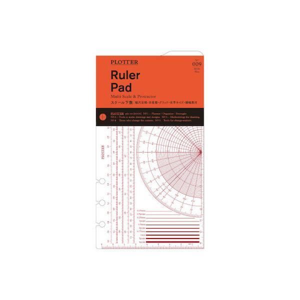 他サイト： プロッター（PLOTTER）　スケール下敷　バイブルサイズ　77716437 ハンズの商品画像