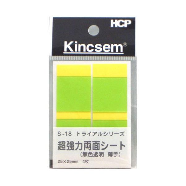 HCP@͗ʃV[g@S|18@F@@25×25mm nY