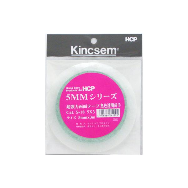 HCP　超強力両面テープ　無色薄手　S−18　5mm×3m ハンズ