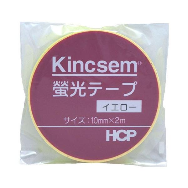 HCP�@�u���e�[�v�@�C�G���[�@10mm×2M�@LT5 �n���Y