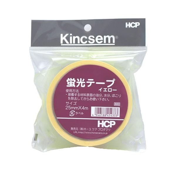 HCP�@�u���e�[�v�@�C�G���[�@25mm×4m�@LT5 �n���Y