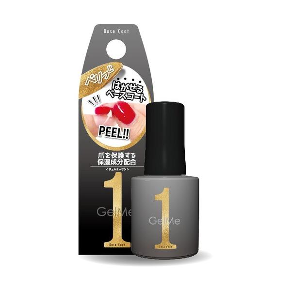 WF~[@lCJ[@57@͂x[X@10mL nY