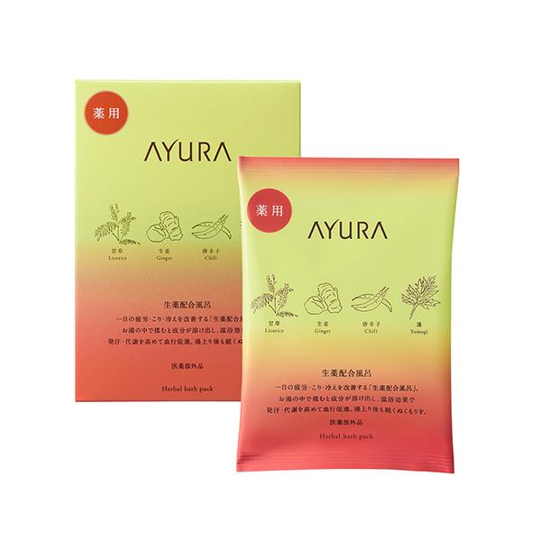 アユーラ（AYURA）　薬用　ハーバルホットスパ　30g×6包 ハンズ