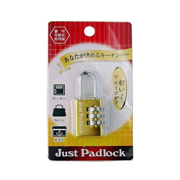 qbg@A~ώԍ3i@JP|330@S[h nY