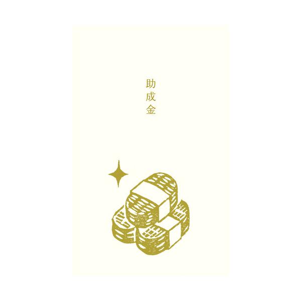 本体サイズ（約）：縦10.8×横6.8cm