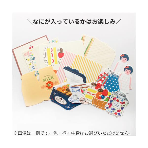 お買い得】 古川紙工 紙詰め合わせセット QB52 ハンズ : ハンズYahoo