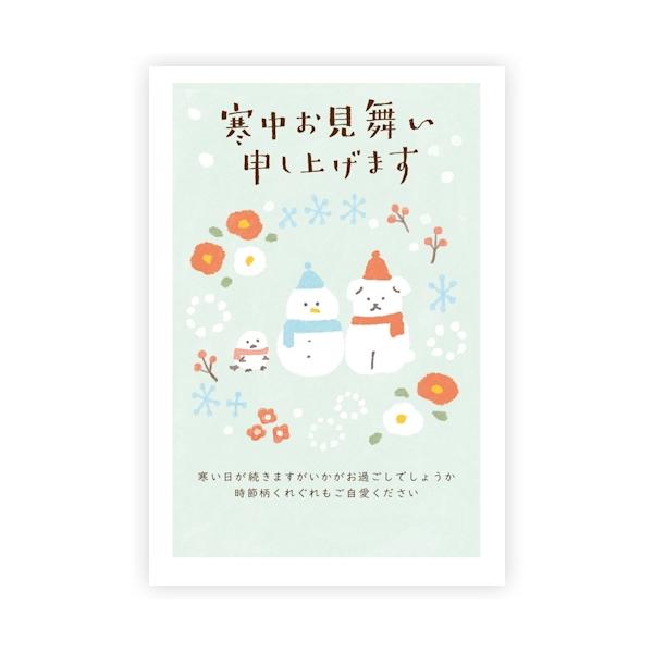 本体サイズ（約）：縦148×横100mm枚数：5枚入