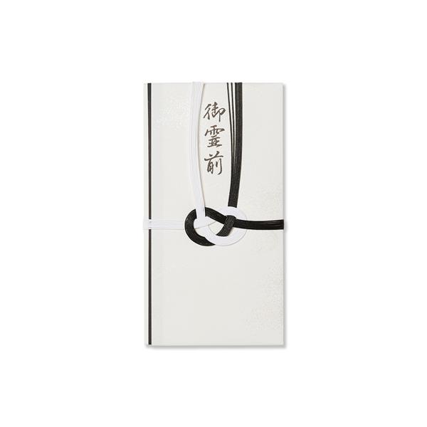 G.C.PRESS　不祝儀袋　御霊前　040−93　天穹　黒白 ハンズ