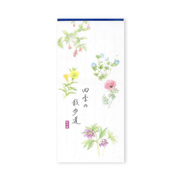 G.C.PRESS@Mⳁ@i@lG̎U@249|41@ nY