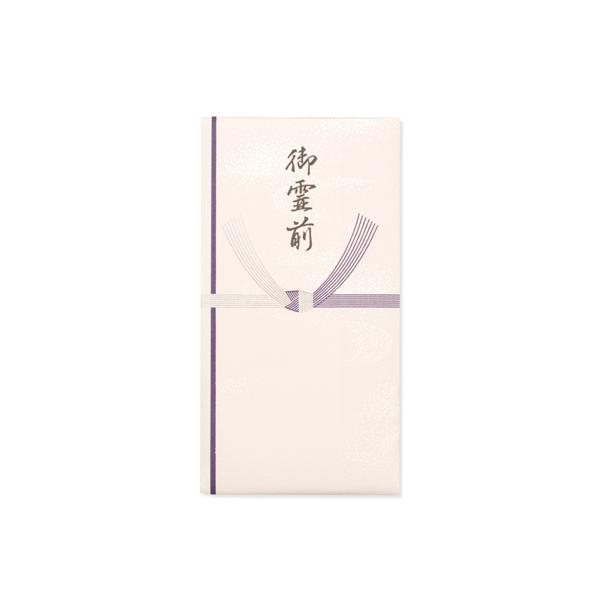 G.C.PRESS　不祝儀金封　265−96　天穹　御霊前　印刷水引 ハンズ