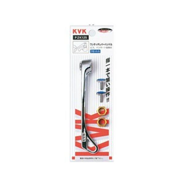 KVK@^b`o[nh@PZK125 nY