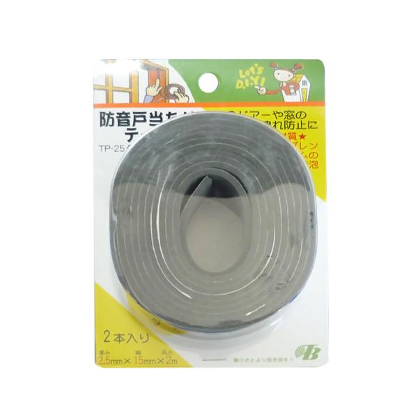 h@h˓e[v@2.5mm×15mm×2m@TP|25@D nY