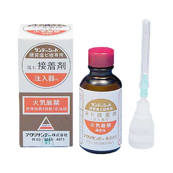 アクリサンデー 接着剤の人気商品 通販 価格比較 価格 Com