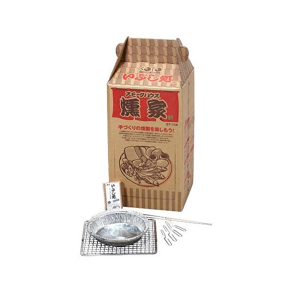 他サイト： いぶし処　燻家（スモークハウス） ハンズの商品画像