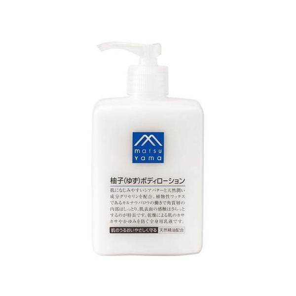 R@M}[N@Mq{fB[V@300mL nY