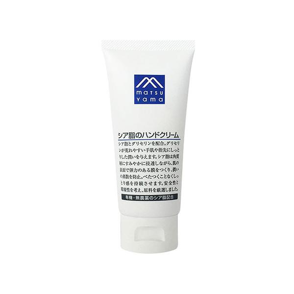 他サイト： 松山油脂　Mマーク　シア脂のハンドクリーム　65g ハンズの商品画像