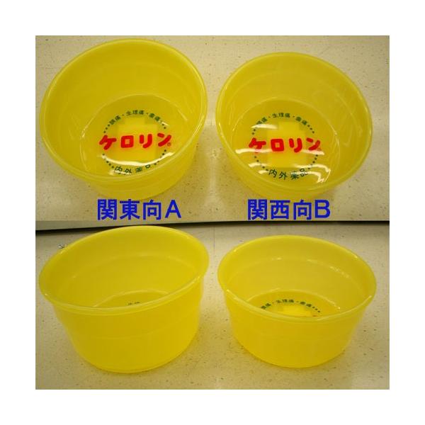 hands-net_4959191117607_1_d_20250822162723