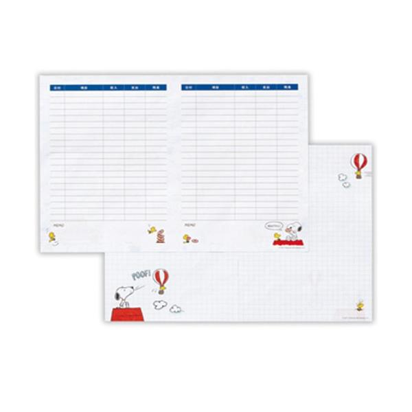 東急ハンズ ホールマーク スヌーピー スヌーピーキャッシュブック Buyee Buyee 日本の通販商品 オークションの代理入札 代理購入