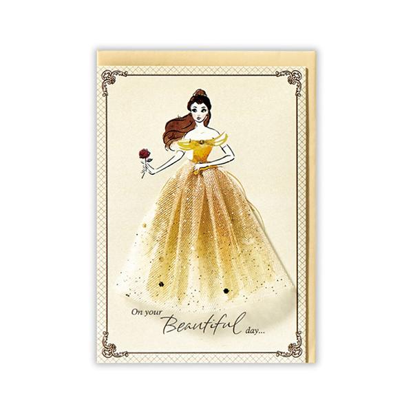 ベル グリーティングの人気商品 通販 価格比較 価格 Com