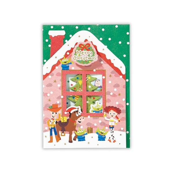 クリスマス カード ディズニーの人気商品 通販 価格比較 価格 Com