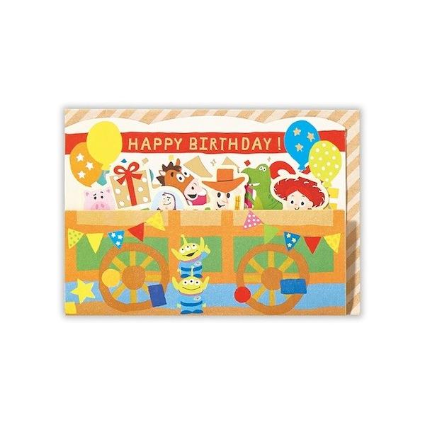 トイストーリー バースデー カードの人気商品 通販 価格比較 価格 Com