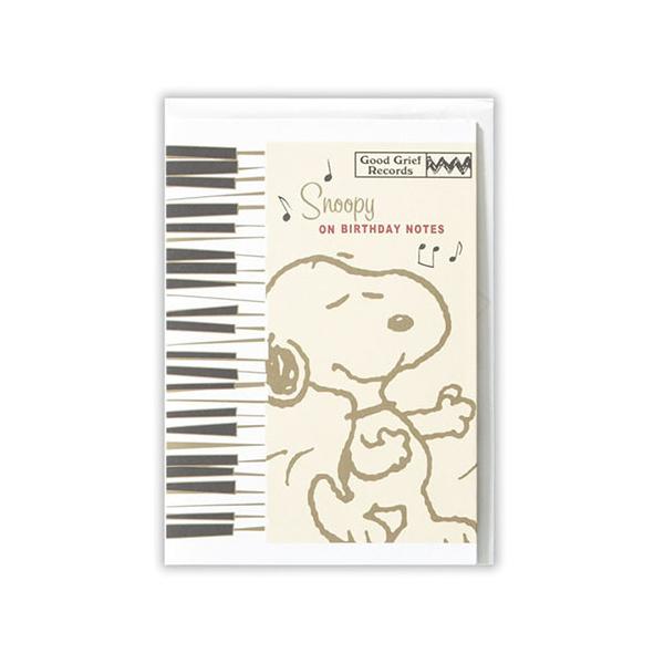 スヌーピー ピアノ グリーティングカードの人気商品 通販 価格比較 価格 Com
