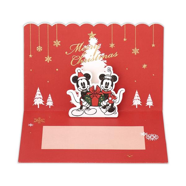 クリスマス カード ディズニーの人気商品 通販 価格比較 価格 Com