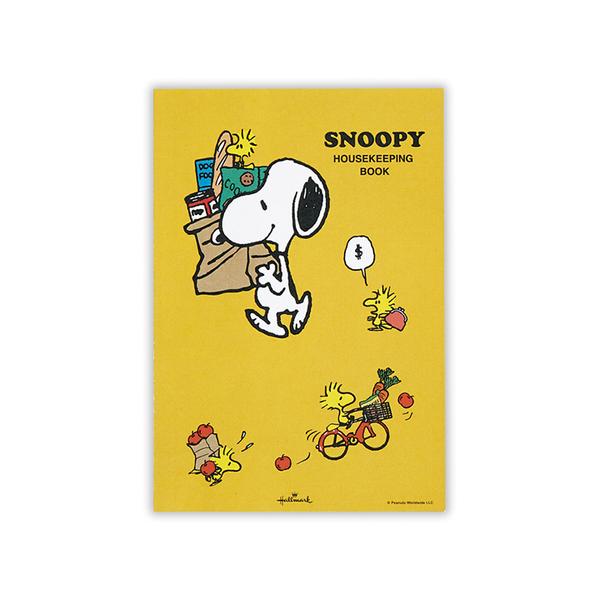 本体サイズ（約）：縦210×横148mmページ数：［本文］64ページ