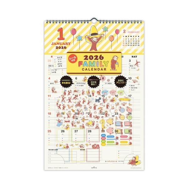 本体サイズ（約）：縦455×横304mm枚数：13枚製本仕様：リング