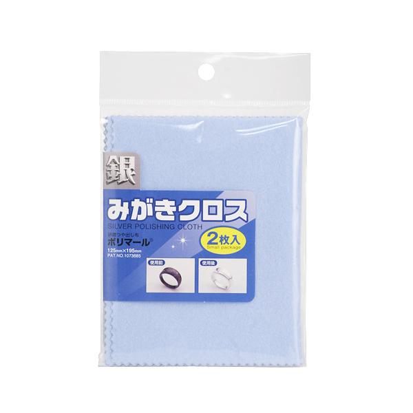 サイズ（約）：12.5×19.5cm素材：綿、超微粒子研磨剤、ワックス、高級脂肪酸入数：2枚
