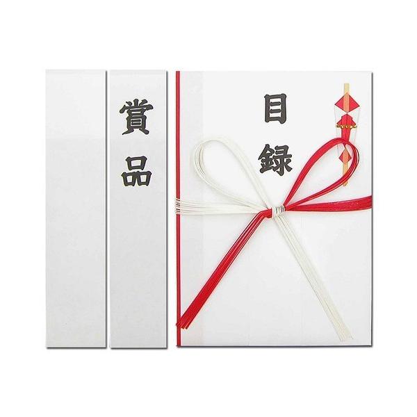 大 祝儀袋 目録の人気商品 通販 価格比較 価格 Com
