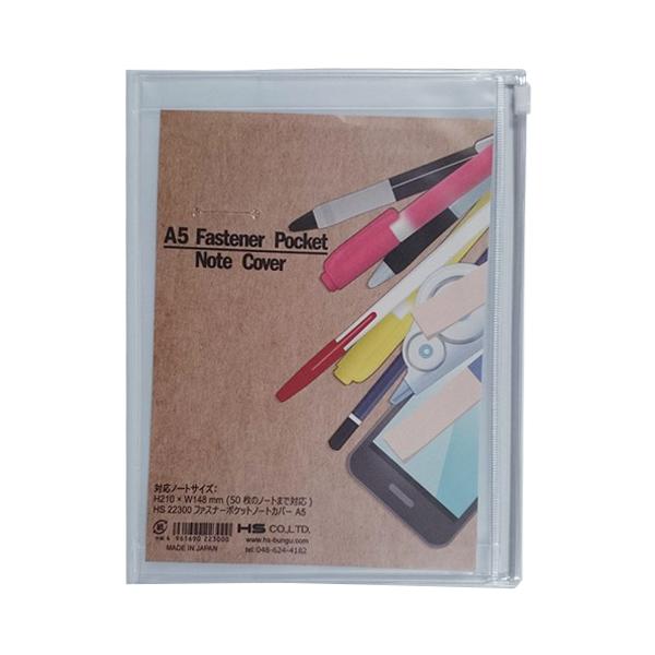 hands-net_4961690223000