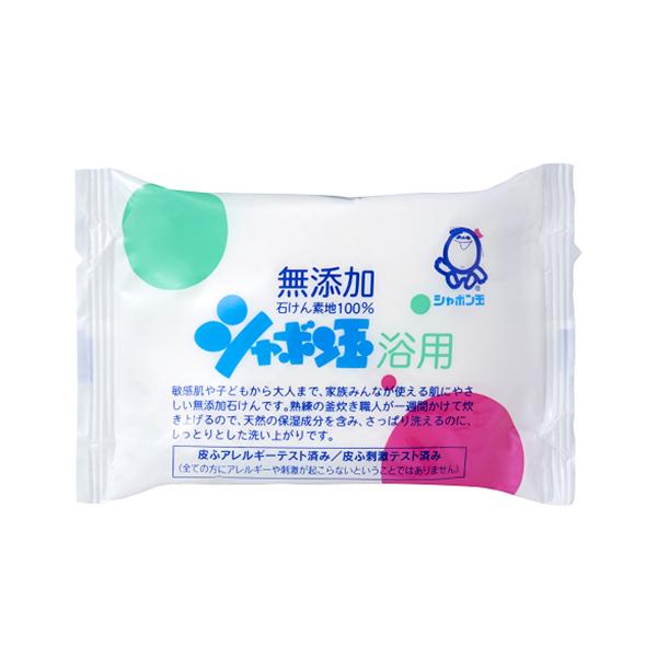 �V���{���ʐ΂���@���p�@1���� �n���Y