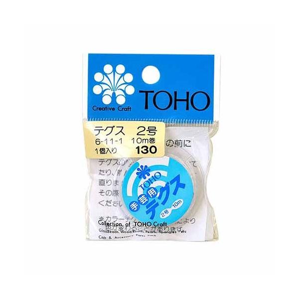 テグス　2号　10m巻　6−11−1 ハンズ