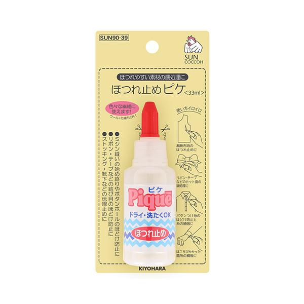 他サイト： 清原（KIYOHARA）　ほつれ止めピケ　SUN90−39　33mL ハンズの商品画像