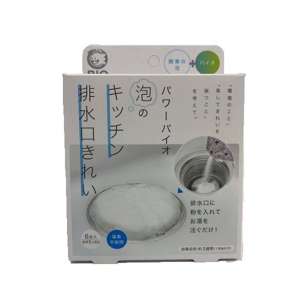 本体サイズ（約）：幅105×奥45×高140mm内容量（約）：40g