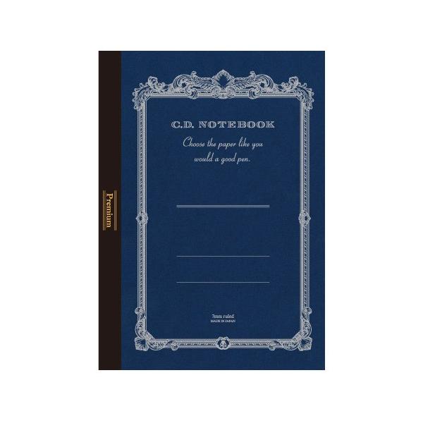 アピカ　プレミアムC.D.ノートブック　B5　7mm横罫　CDS120Y　紺│ノート・メモ　大学ノート・綴じノート ハンズ