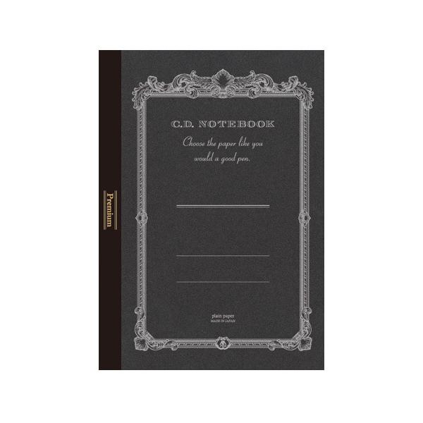 アピカ プレミアムC.D.ノートブック A5 無地 CDS90W 黒 ハンズ