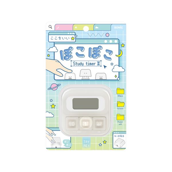 ソニック（sonic）　ぽこぽこスタディタイマー　LED付　SP−4013−W　ホワイト ハンズ
