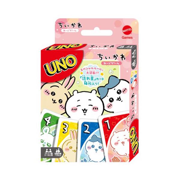 パッケージサイズ（約）：幅93×奥19×高145mm