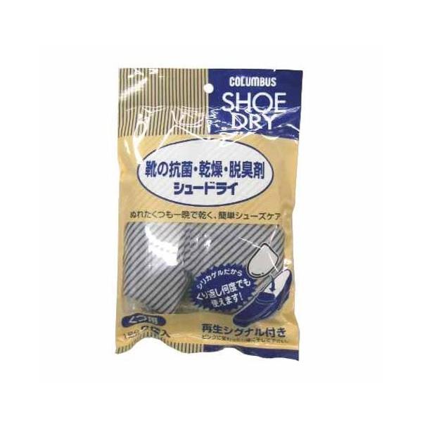 �R�����u�X�iCOLUMBUS�j�@�V���[�h���C �n���Y