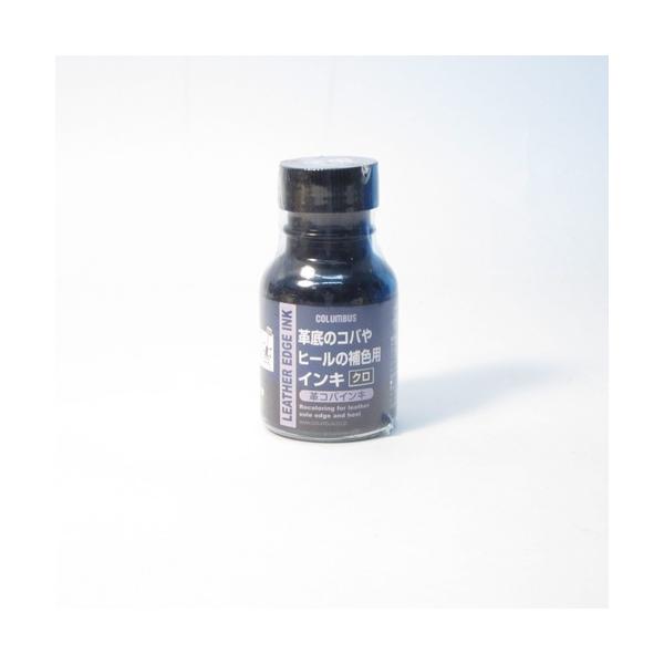 カラー：クロ容量(約)：70cc素材：［キャップ］PP、PE